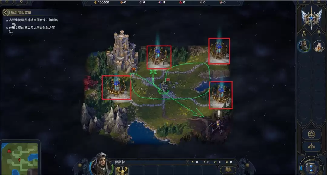 《魔法门之英雄无敌：上古纪元》英雄学士成就详细做法分享