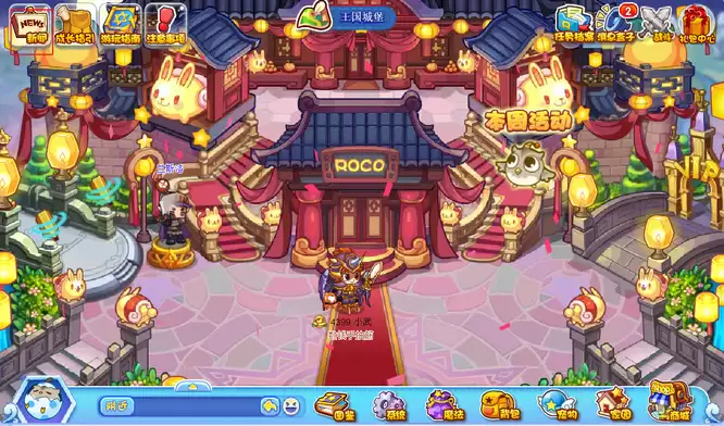 洛克王国同心树屋的具体位置在哪里