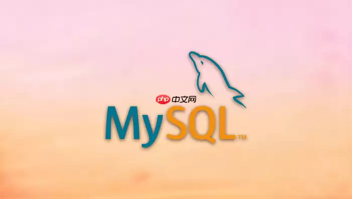 如何获取MySQL数据库当前的QPS和TPS指标_通过SHOW GLOBAL STATUS计算