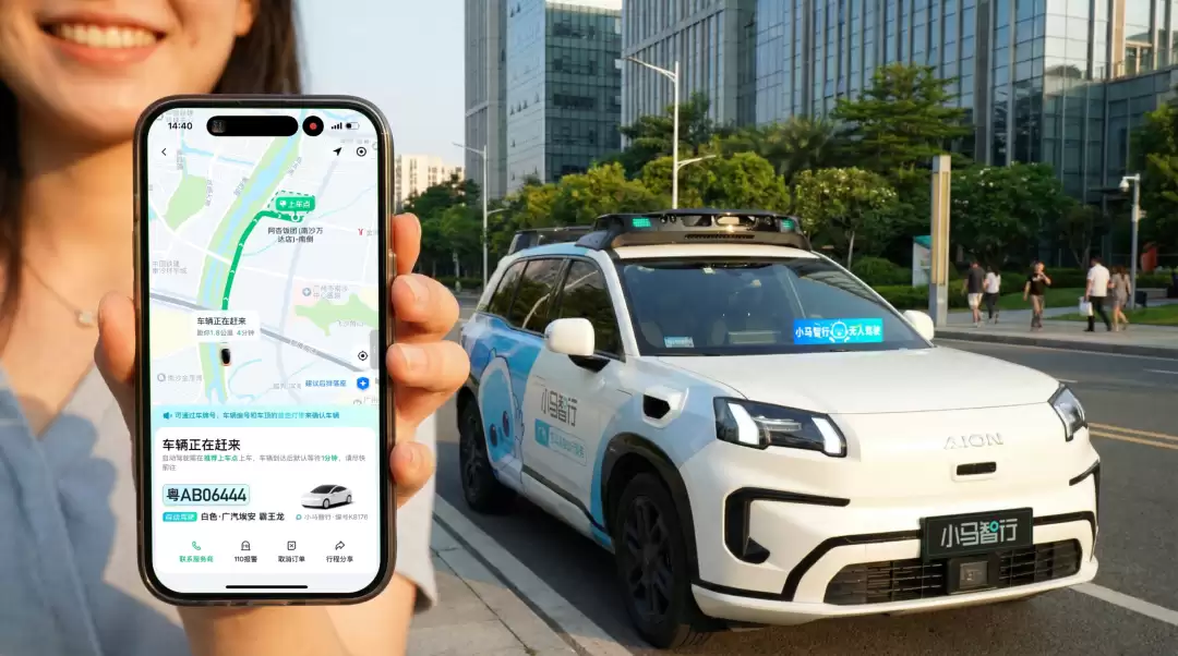 净亏损同比扩大31.5%，小马智行的Robotaxi生意仍不好做