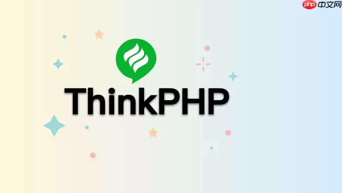 ThinkPHP6如何用Route资源路由_ThinkPHP6用Route资源路由代码【示例】