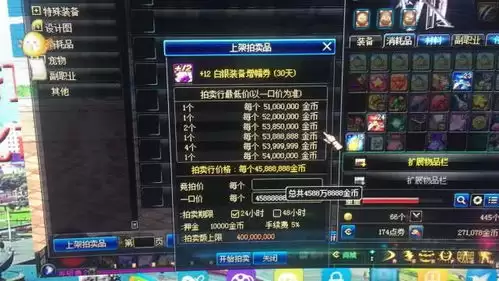 白银之城阿芙技能怎么介绍