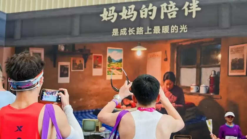 燃情奔跑，为爱打CALL！2026长城汽车智慧工厂半程马拉松暖心开赛
