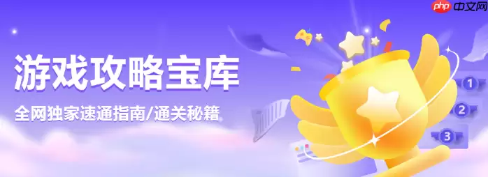 《双影奇境》支持中文吗_《双影奇境》语言设置与字幕开启方法【操作】