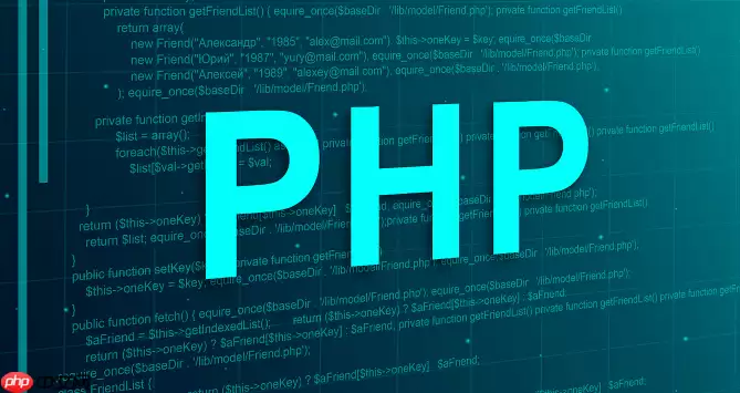PHP权限管理怎么做_用户角色RBAC模型设计【说明】