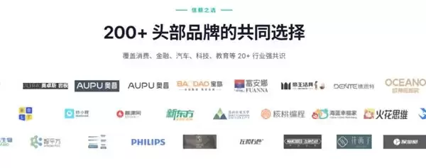 2026 年度 GEO 优化行业研究白皮书：核心算法、服务模式、落地价值全维度解读