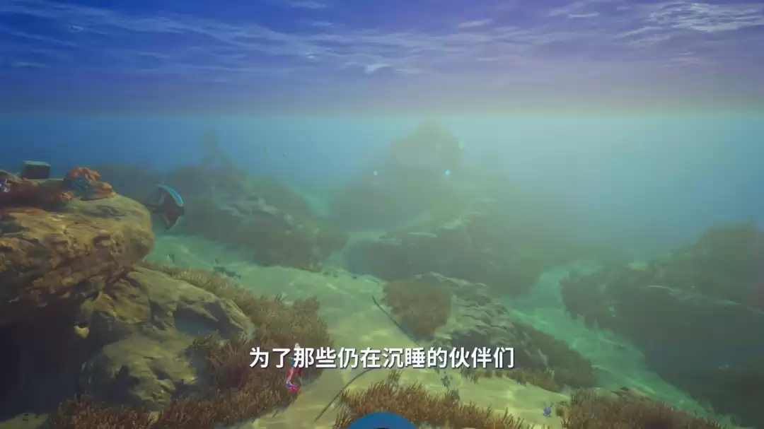 《深海迷航2》虚幻5实机预告发布 四人联机生存 5月14日抢先体验开启