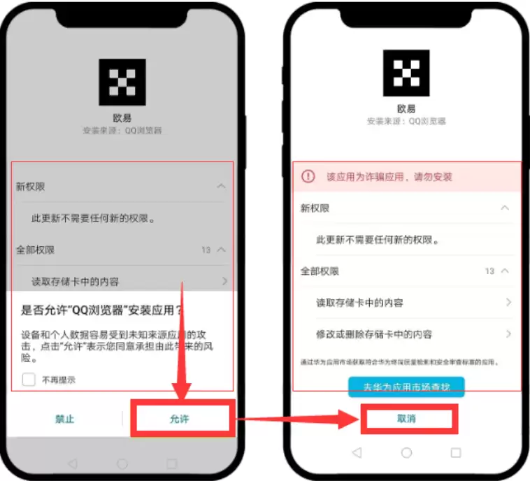 鸥意官网登录入口指南：官方网址与访问方式解析
