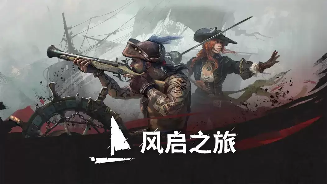 Steam爆款再创佳绩！《风启之旅》抢先体验两周销量突破150万