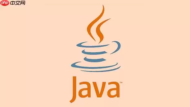 内存偏移量 valueOffset：深度拆解 JVM 如何定位类属性变量在堆中的地址