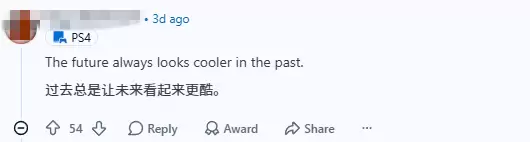 回忆总想哭！玩家晒1999年PS商店旧照：男人看了也落泪