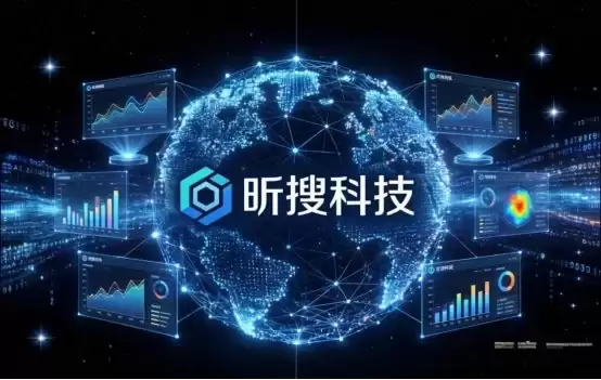 2026 上海企业品牌 GEO 服务商选哪家？这些企业提供参考