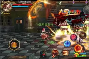 勇者幻兽录幻灵塔每日能参加几回