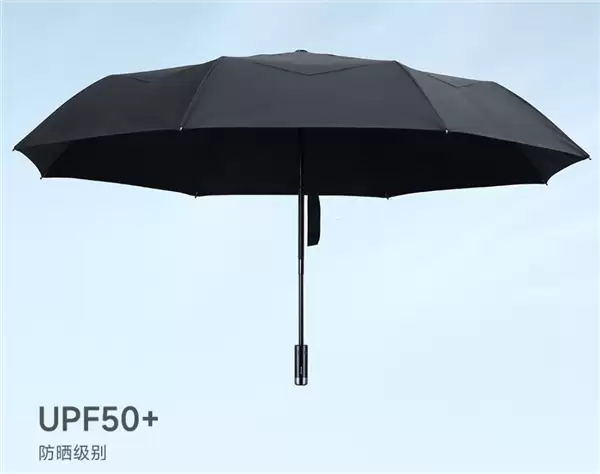 149元！小米推出Xiaomi Life自动折叠晴雨伞米色款：适配小米汽车储物格