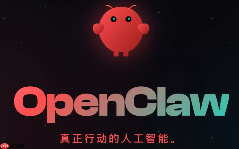 OpenClaw和Hermes怎么选_2026年开源AI智能体终极选择指南【选购建议】