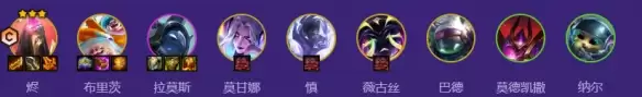金铲铲之战s17木灵九五烬阵容搭配推荐