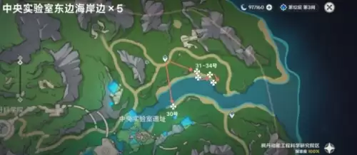 原神幽光星星全采集路线4 原神幽光星星全采集路线4
