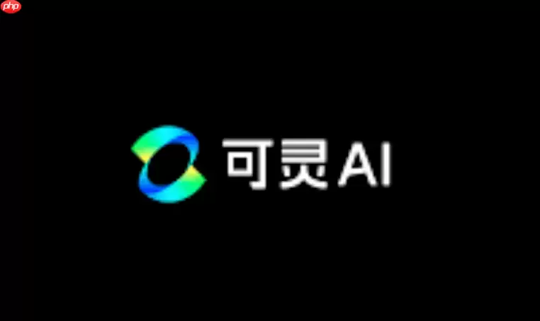 可灵AI好物推荐视频_产品照片转动态种草视频