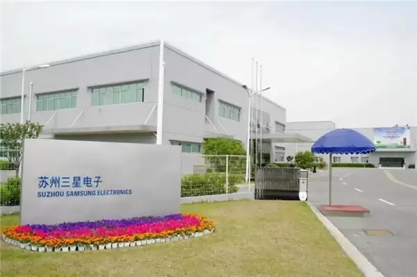 三星在华做“减法”背后：半导体与高端制造正在做更大的“加法