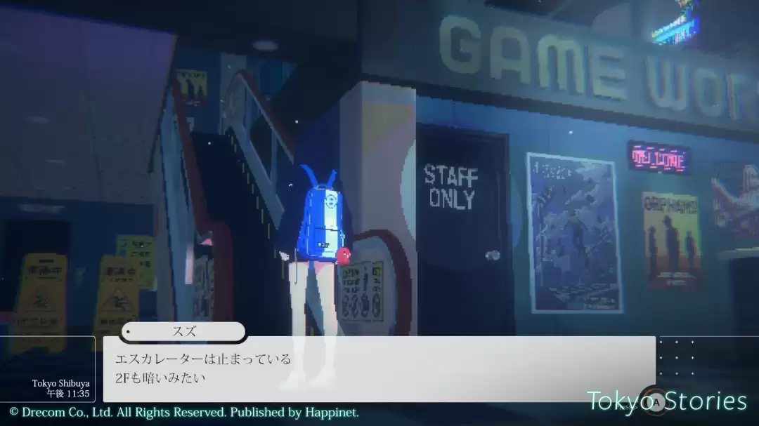 冒险游戏《Tokyo Stories》 将由Happinet发行并将出展BitSummit!