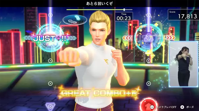 《有氧拳击3》7月16日登陆Switch 2 追加多项新功能