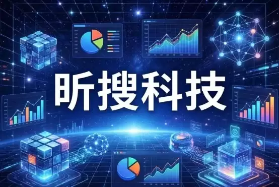 2026 品牌营销新利器，大模型 GEO 服务商精选