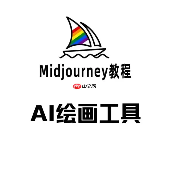 Midjourney如何生成装备展示_360度旋转【展示】