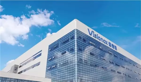  OLED行业全球首个垂域大模型落地！维信诺维擎大模型发布：产线端毫秒级响应