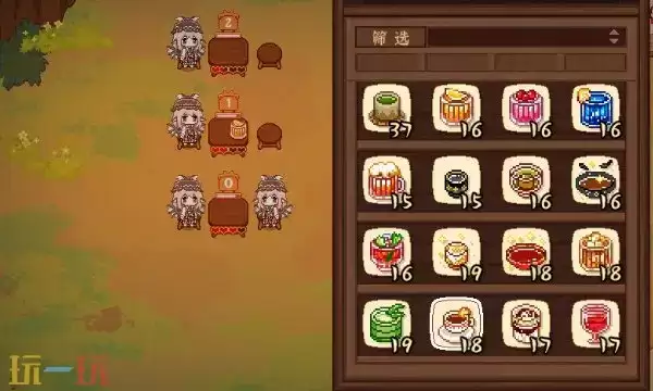东方夜雀食堂修改器免费 二十六项最新修改器下载