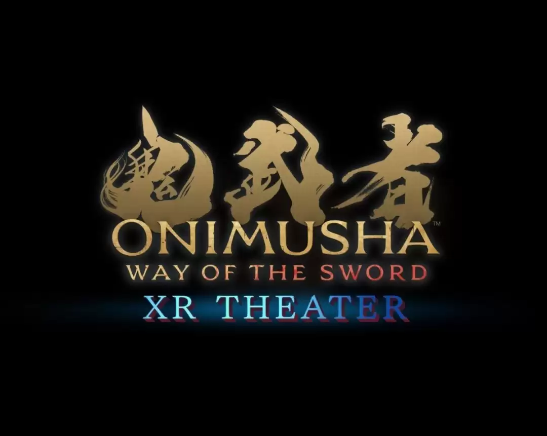 卡普空公布《鬼武者:剑之道》线下体验活动消息
