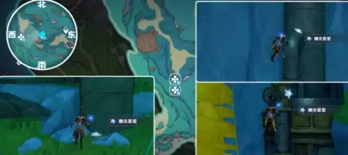 原神幽光星星全采集路线11 原神幽光星星全采集路线11