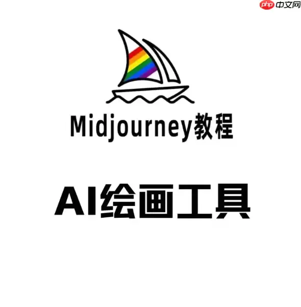 Midjourney视频怎么做折纸艺术风格_纸张质感模拟【材质】