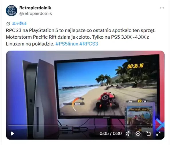 云游戏并非唯一解!开发者在PS5运行Linux环境 让PS3经典游戏《摩托风暴》流畅重现