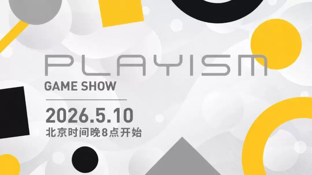 PLAYISM 带来新作消息的线上发布会 PLAYISM GAME SHOW发布内容总览