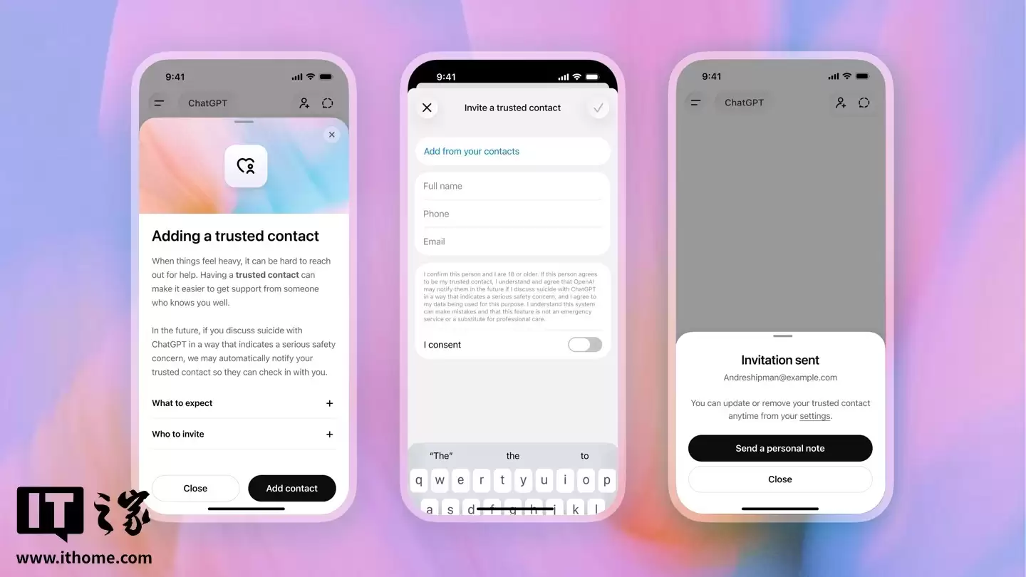 OpenAI为ChatGPT推出“可信联系人”，应对AI对话中的自残风险
