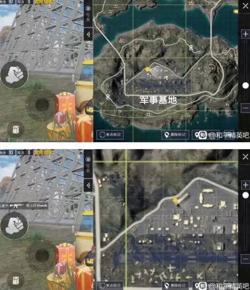 和平精英废墟打卡点位置在哪