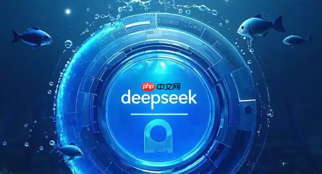 用DeepSeek辅助进行产品命名与品牌Slogan设计