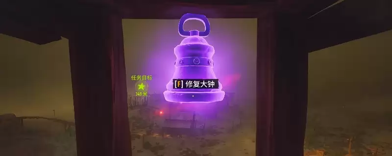 《遥遥西土》鸣钟射击奇术卡获得方法介绍