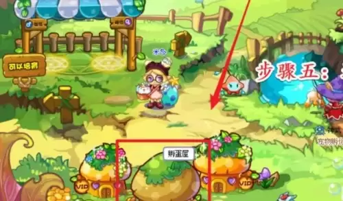 洛克王国阿布获取攻略及进化形态一览4
