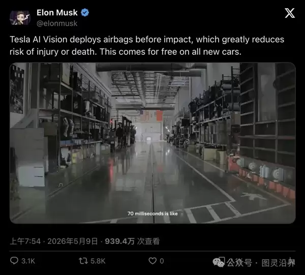 汽车底层技术再被改写！特斯拉用视像头点爆气囊 马斯克：所有新车免费送