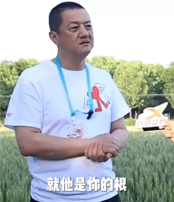李亚鹏称回老家就是回叶县：河南老家是根 能给人力量