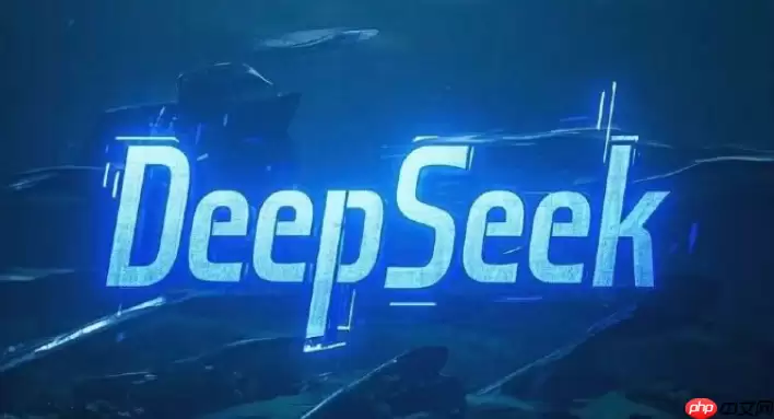 打造AI数字人:DeepSeek配合HeyGen制作视频教程
