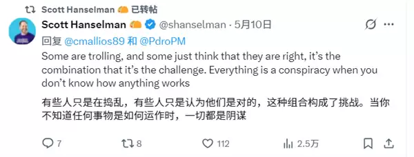 Windows 11花活提速被骂糊弄人！微软回怼：苹果也在做 你们怎么就爱呢