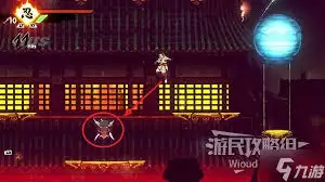 超级忍反攻的斩击全装束怎么收集