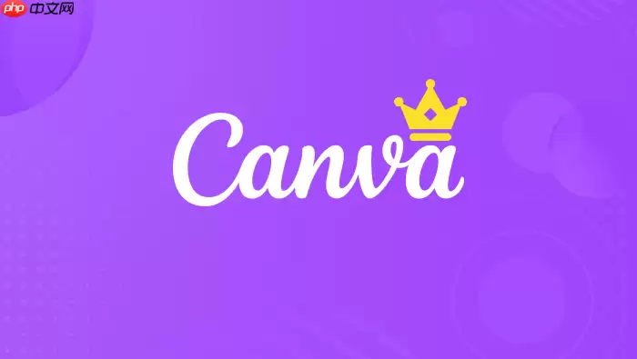 CanvaAI设计怎样打印成黑白_CanvaAI灰度打印设置方法【单色】
