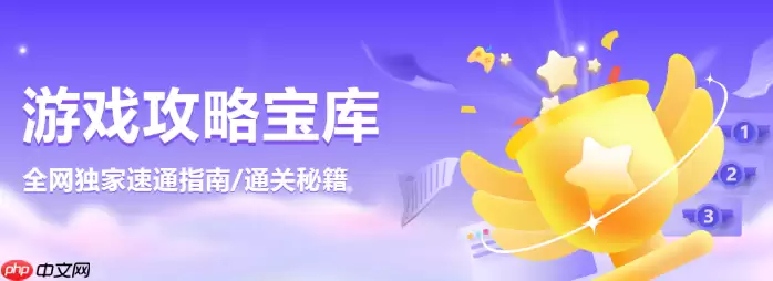 第五人格“求生者”天赋加点推荐,这套“双弹飞轮”天赋胜率提升30%