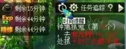 梦幻西游梦清丹有什么用2
