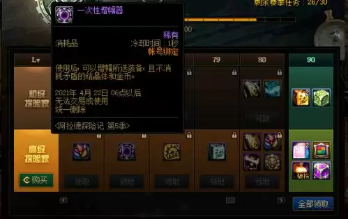 红色沙漠斗牌玩法有哪些技巧