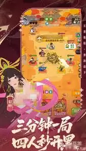 王者之弈无尽挑战如何搭配阵容