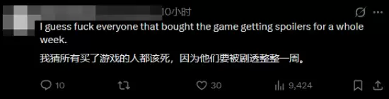 《极限竞速：地平线6》威胁玩盗版就封机器！玩家怒了：纯甩锅